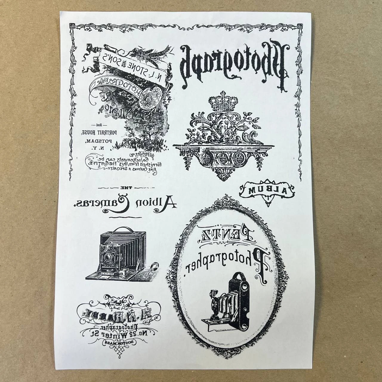 Распечатка ЧБ3 29,5 х 21 см для вживления