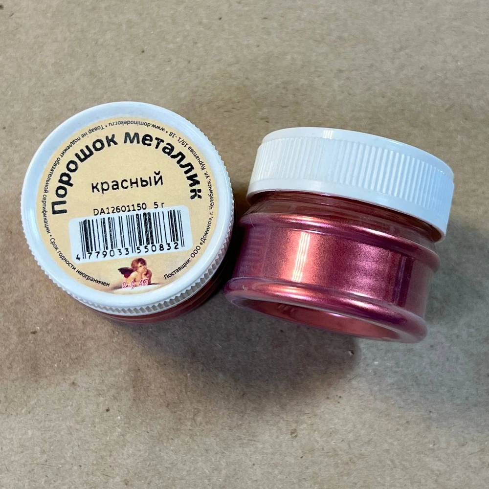 Порошок Daily Art