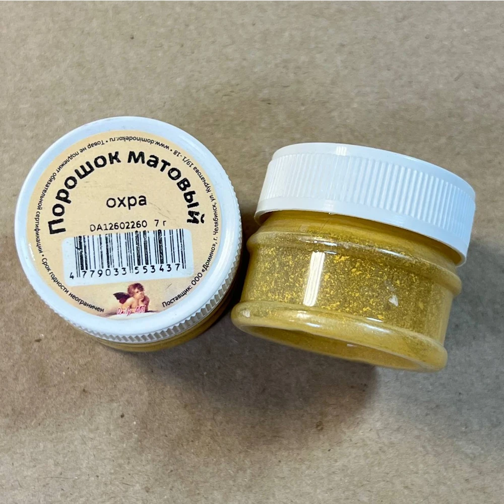 Порошок Daily Art