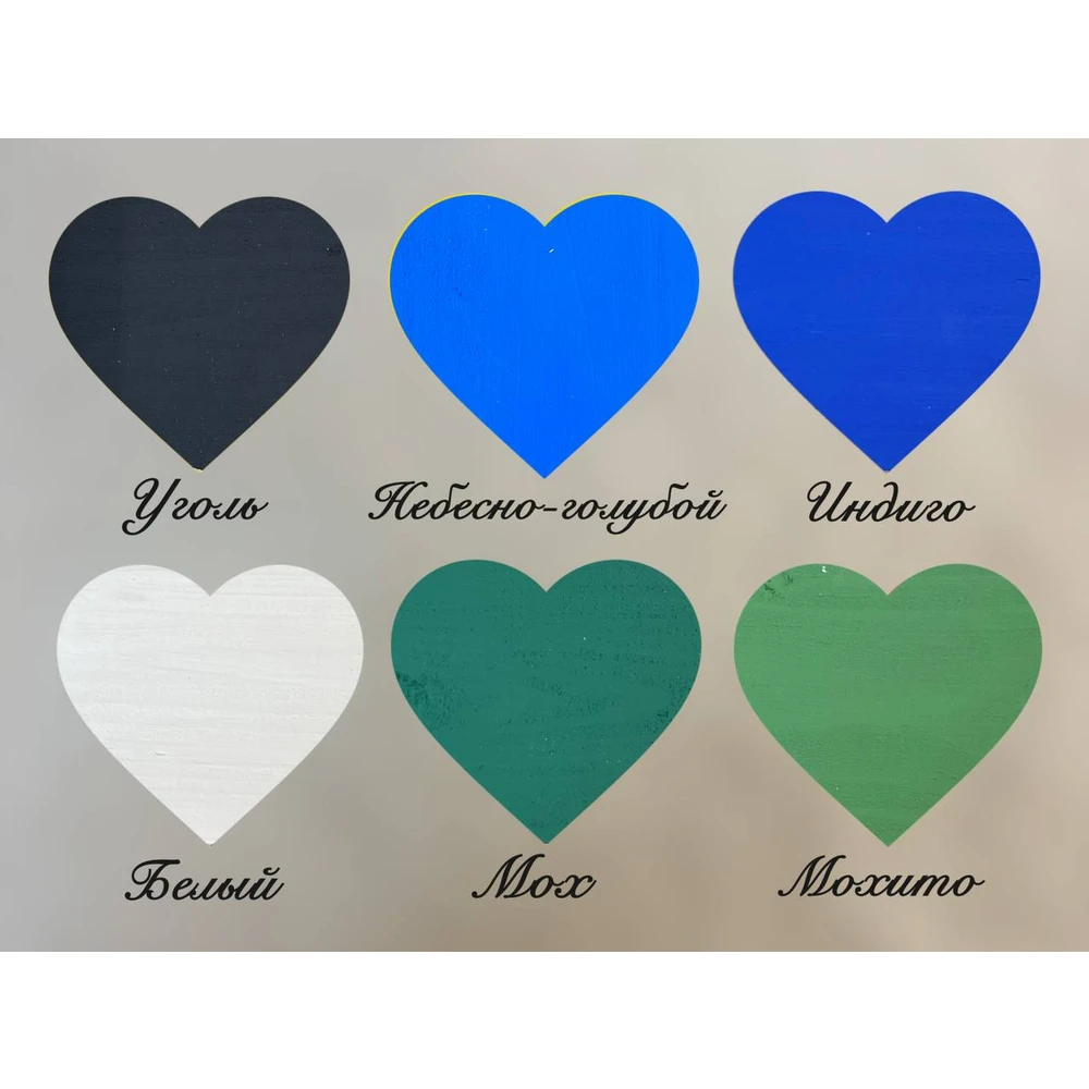 Меловая краска Narlen Decor
