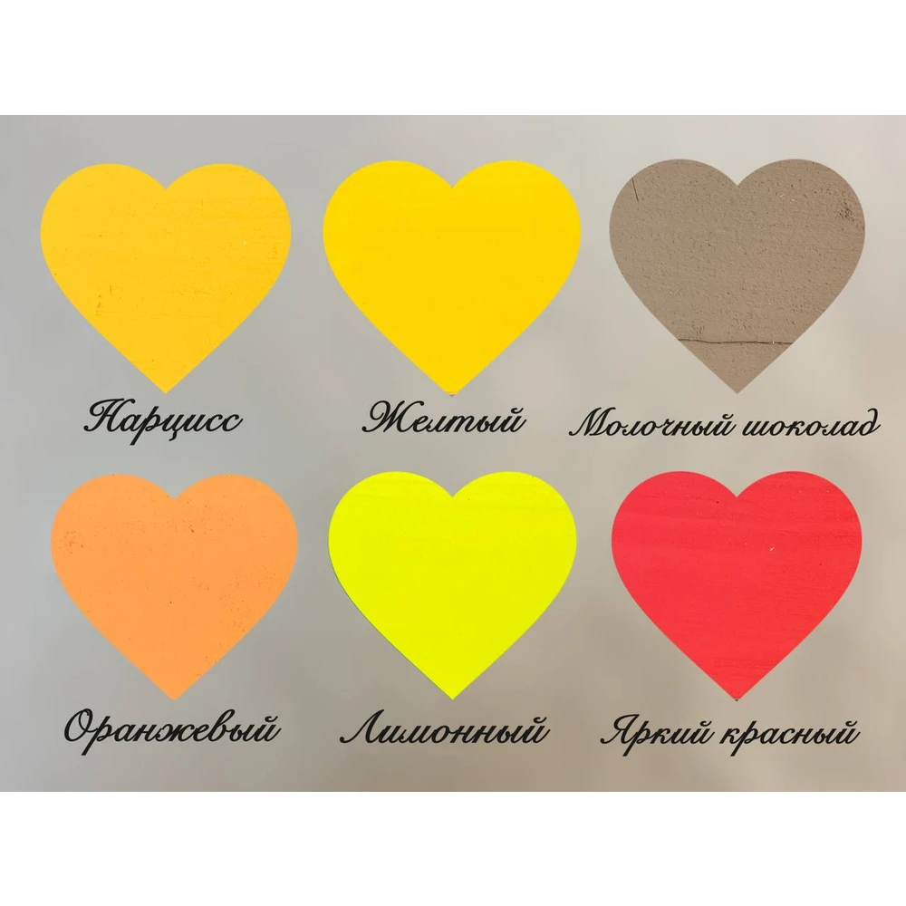 Меловая краска Narlen Decor
