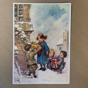 Распечатка ФБВ2 28,5 х 20 см