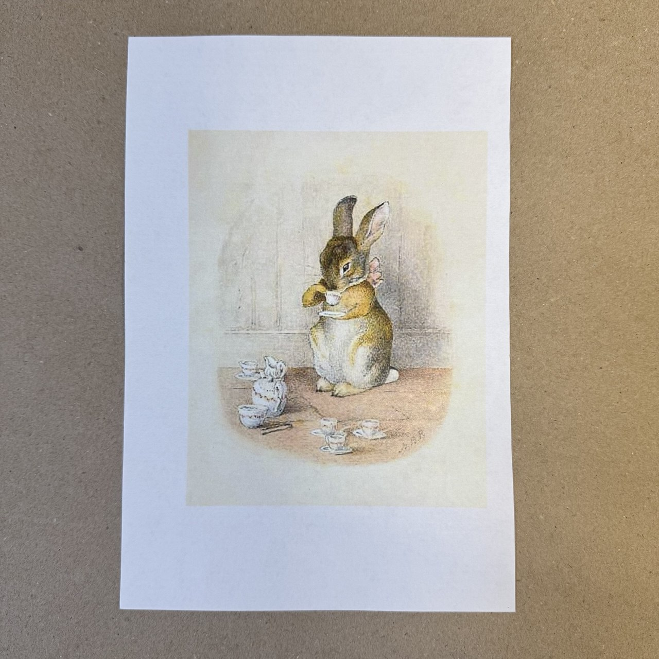 Распечатка ФМ46 14 х 11 см