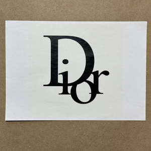 Распечатка П59 20 х 20 см