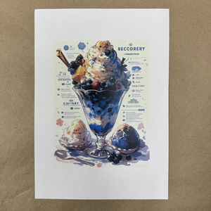 Распечатка ФСВ11 20 х 15 см