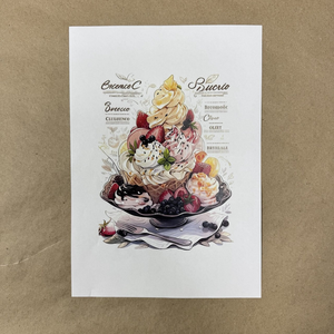 Распечатка ФСВ15 20 х 15 см