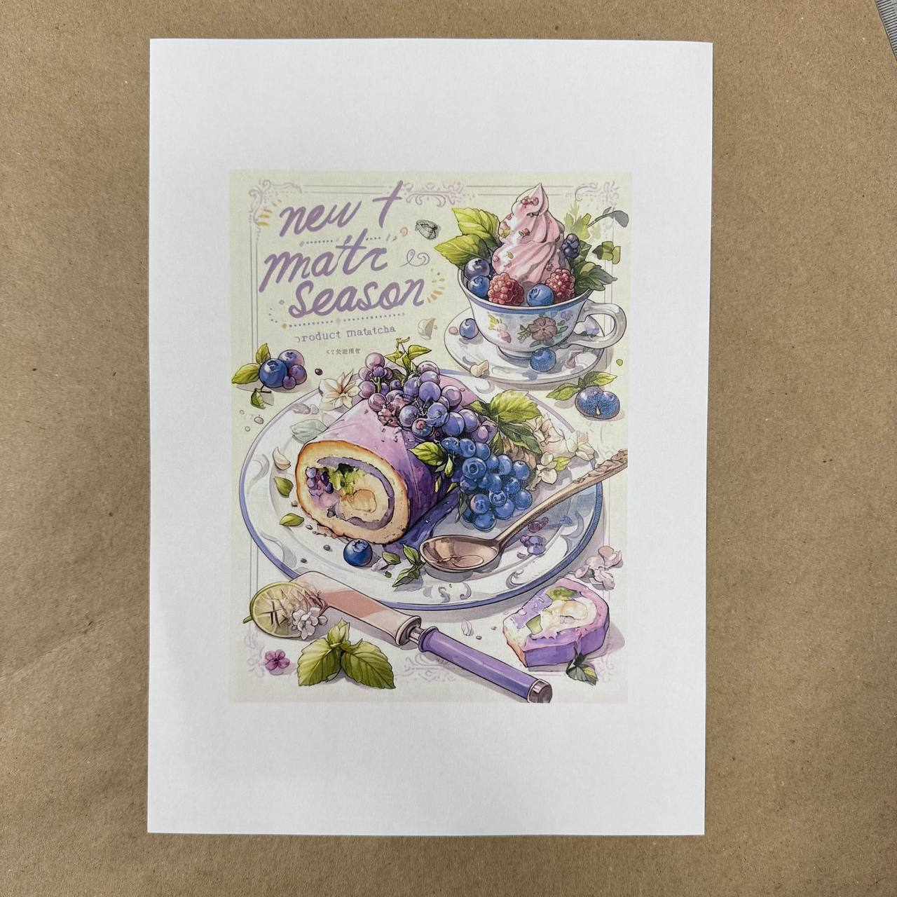 Распечатка ФСВ22 20 х 15 см