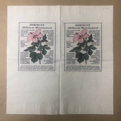 Набор салфеток НД16 6 штук