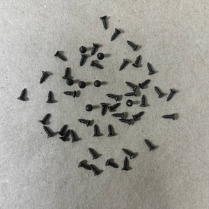 Шуруп №4 металлический 8 x 2,5 мм 10гр/упак