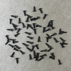 Шуруп №7 металлический 8 x 2 мм 10гр/упак