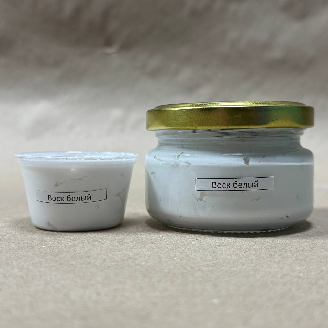 Воск белый