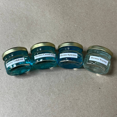 Патина жидкая для окисления