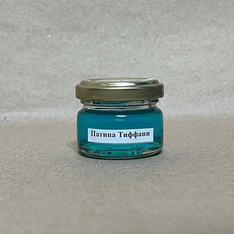 Патина жидкая для окисления