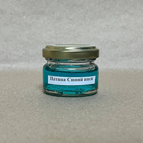 Патина жидкая для окисления