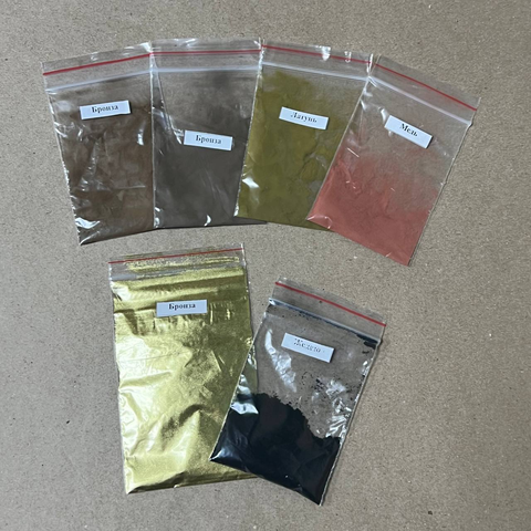 Порошок для окисления 10 гр