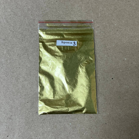 Порошок для окисления 10 гр