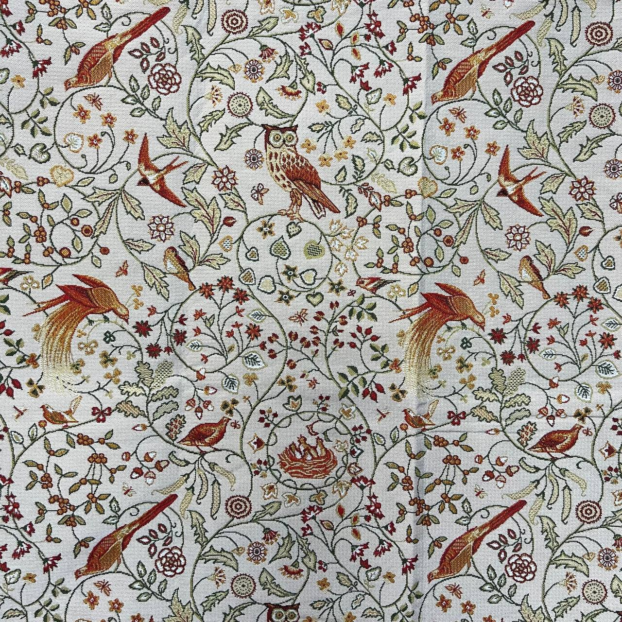 Гобелен №2 ширина 170 см