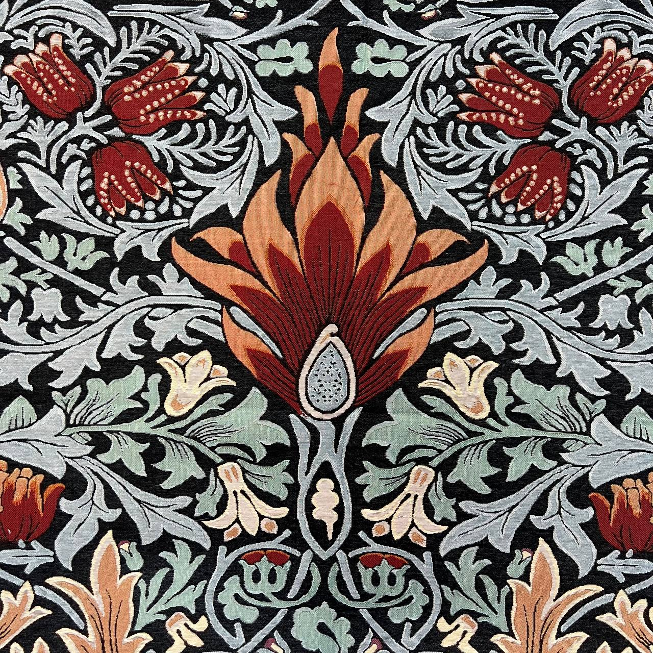 Гобелен №10 ширина 140 см